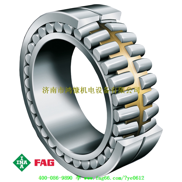 振動(dòng)篩軸承