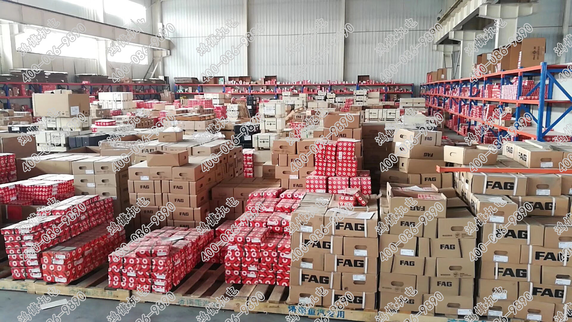 德國FAG軸承授權(quán)經(jīng)銷商-鴻慷機(jī)電現(xiàn)代物流倉儲(chǔ)
